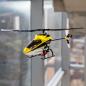 Preview: Blade Mini RC-Helicopter 120 S2 BNF with SAFE - BLH11800