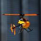 Preview: Blade 230 S RTF Basic RC-Heli mit Smarttechnologie Rotordurchmesser: 536mm - BLH12001