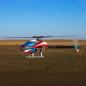 Preview: Blade SMART Fusion 360 3S BNF Basic RC-Helicopter Rotordurchmesser: 796mm - BLH6150
