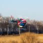 Preview: Blade SMART Fusion 360 3S BNF Basic RC-Helicopter Rotordurchmesser: 796mm - BLH6150