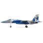 Preview: E-flite F-15 64mm BNF Basic w/AS3X SAFE RC-Flugzeug Spannweite:  715mm - EFL97500