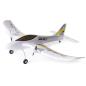 Preview: Hobbyzone Duet S 2 RTF with Battery and Charger Anfänger RC-Flugzeug - HBZ05300