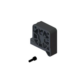 Arrma Motor Fan & Mount Set: GROM - ARA-1251