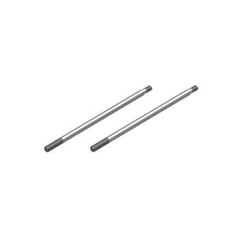 Shock Shaft 3x67mm (2) - ARA330845