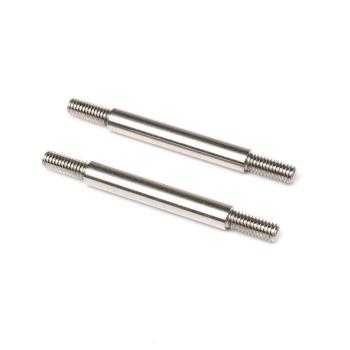 Axial Stainless Steel M4 x 5mm x 50.7mm Link (2): PRO - AXI234037