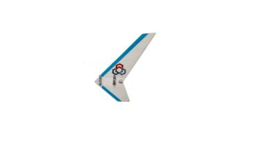 Blade Vertical tail fin: Nano S2 - BLH1304