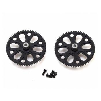 Blade Replacement Main Gear (2): 70 S - BLH4213