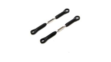 Blade Rotor Head Linkage Set: Fusion 480 - BLH4908