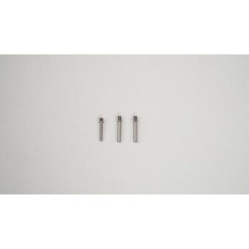 E-flite Landing Gear Axles: F-16 Falcon 80mm EDF - EFL87900