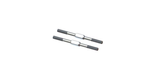 Arrma Steel Turnbuckle M4x60mm Silver (2) - ARA340177