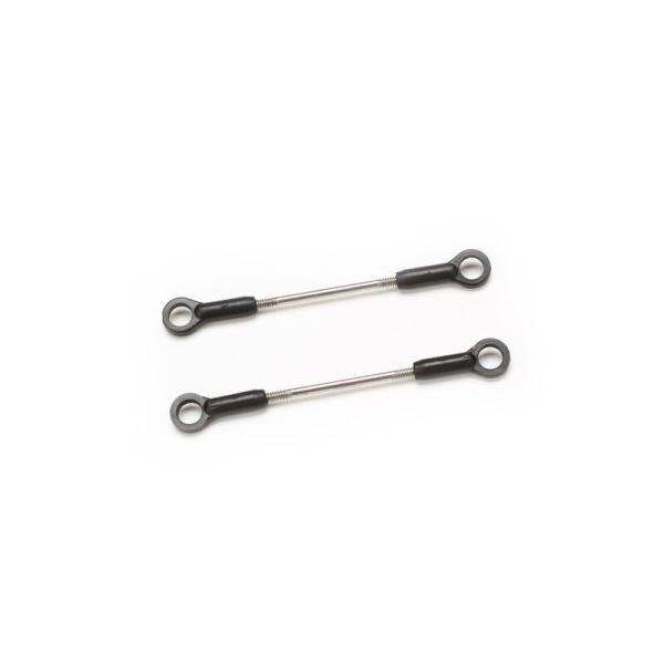 Blade Flybarless Anlenkungset: B450 X - BLH4301