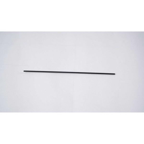E-flite Stab Tube: RV-7 Sport 1.1m EP - EFL01889