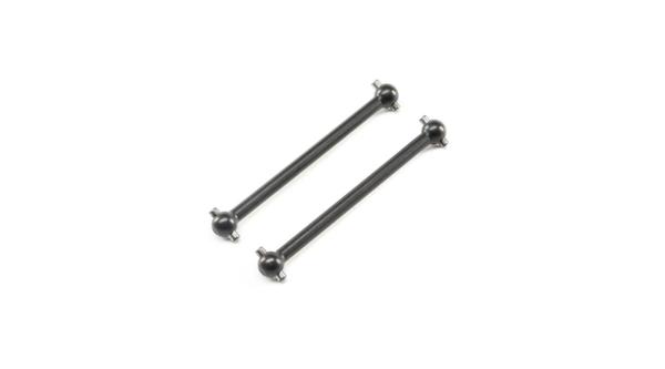 Losi Dogbone, Rear Axle (2): Super Baja Rey - LOS252082