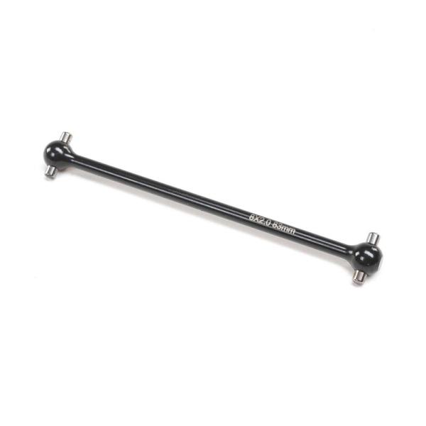 Team Losi Racing Front Center Dogbone: 8X, 8XE 2.0 - TLR242048